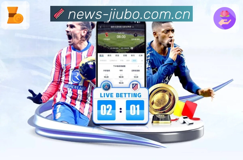 九博体育直播下载中心 九博体育直播App下载中心