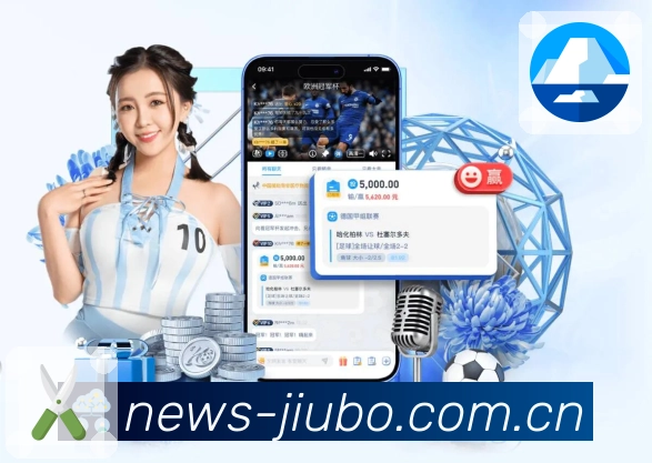 访问保障 访问保障 - 线路检测与备用入口